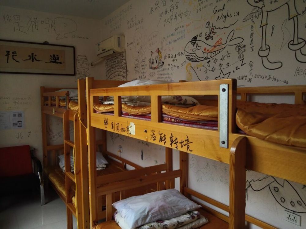 Dengfeng Climb International Youth Hostel Eksteriør billede