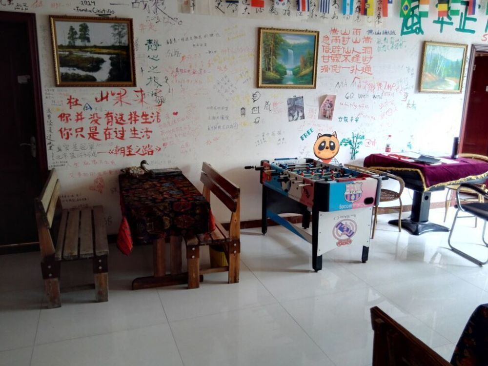 Dengfeng Climb International Youth Hostel Eksteriør billede